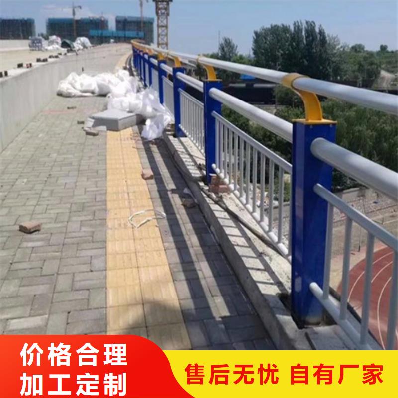 不锈钢复合管护栏厂家价格_不锈钢复合管护栏厂家价格生产厂家