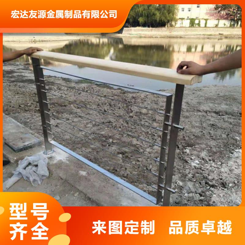 不锈钢复合管护栏的特点价格美丽