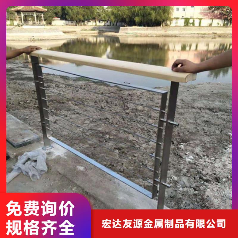不锈钢复合管护栏制作多少钱厂家-规格全