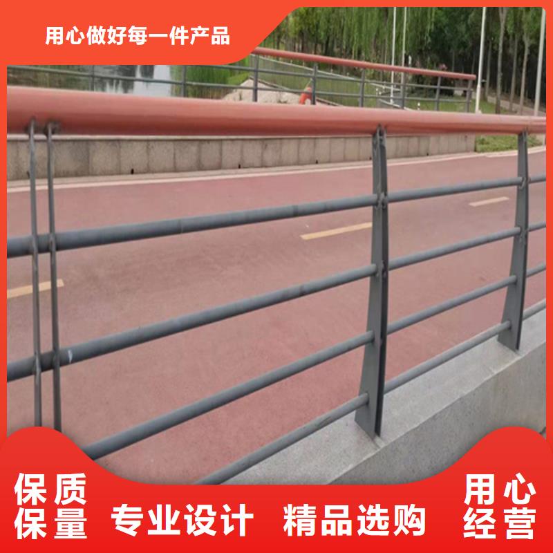 不锈钢复合管护栏价格-不锈钢复合管护栏价格品牌厂家
