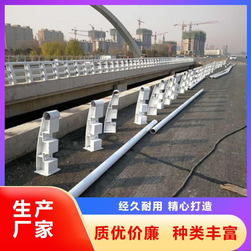 不锈钢复合管护栏价钱批发零售-定做_宏达友源金属制品有限公司