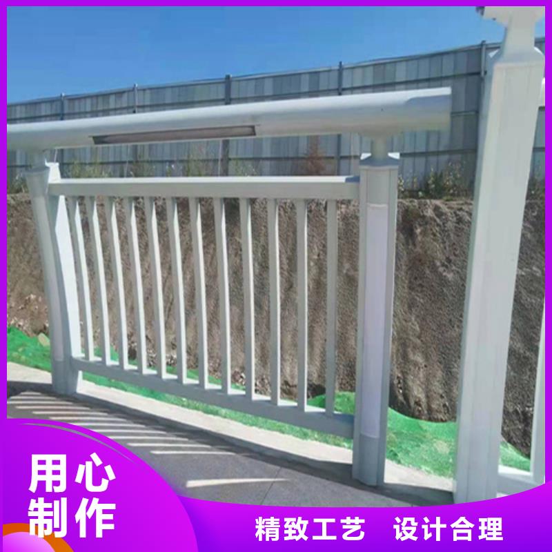 不锈钢复合管护栏_q235防撞护栏严选用料