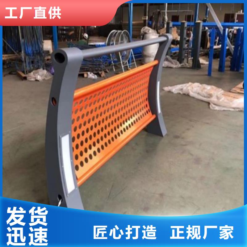 厂家批量供应不锈钢复合管护栏多少钱一米