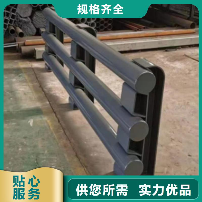 不锈钢复合管护栏价格-不锈钢复合管护栏价格品牌厂家