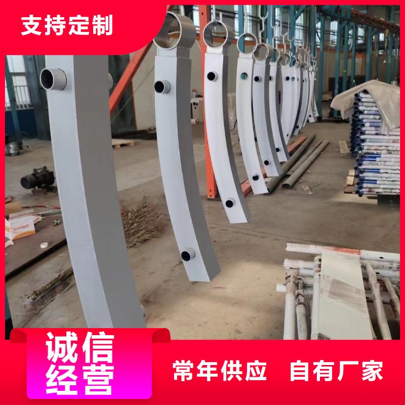 不锈钢复合管护栏方管防撞护栏支持定制加工