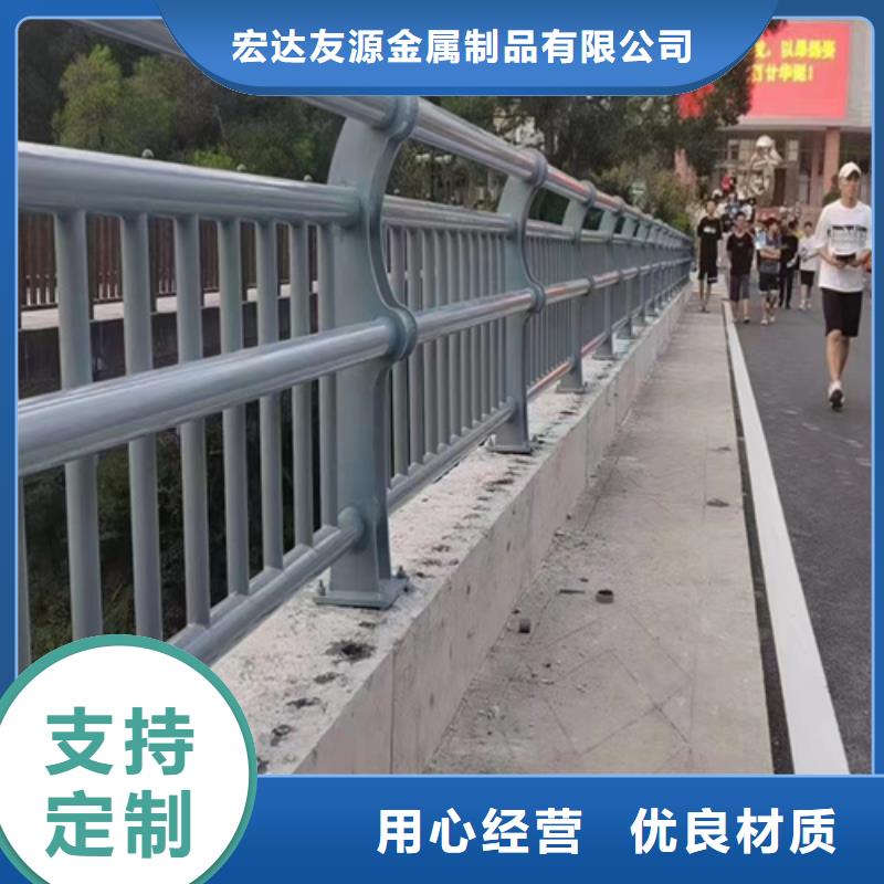 不锈钢复合管护栏制作多少钱厂家-规格全