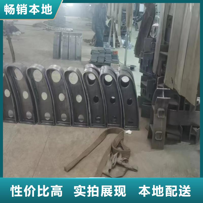 不锈钢复合管护栏栏杆老品牌