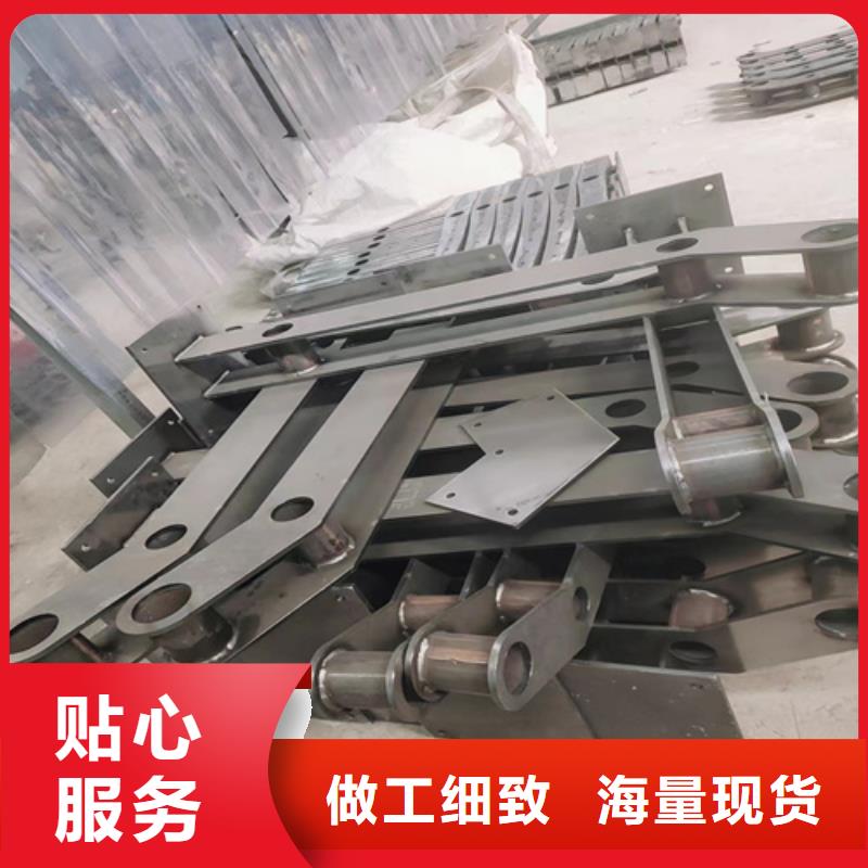 不锈钢复合管护栏方管防撞护栏支持定制加工