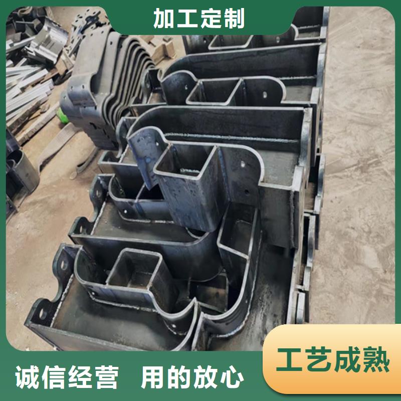 不锈钢复合管护栏栏杆老品牌