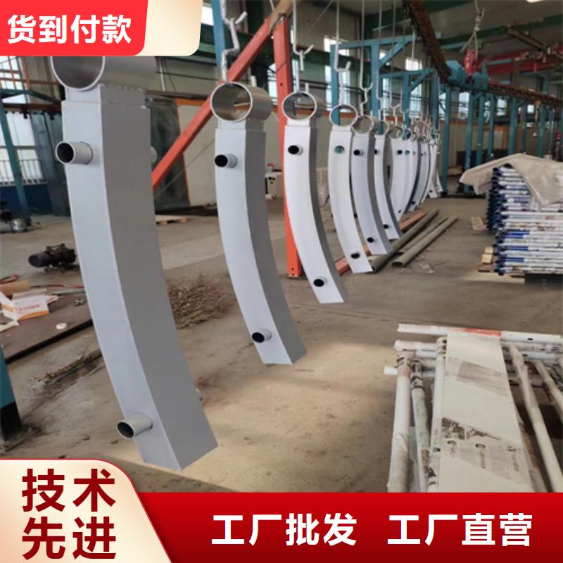 采购不锈钢复合管护栏厂家认准宏达友源金属制品有限公司