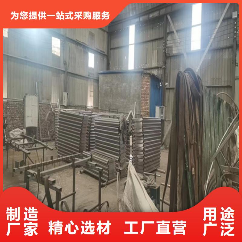 不锈钢复合管护栏_q235防撞护栏严选用料