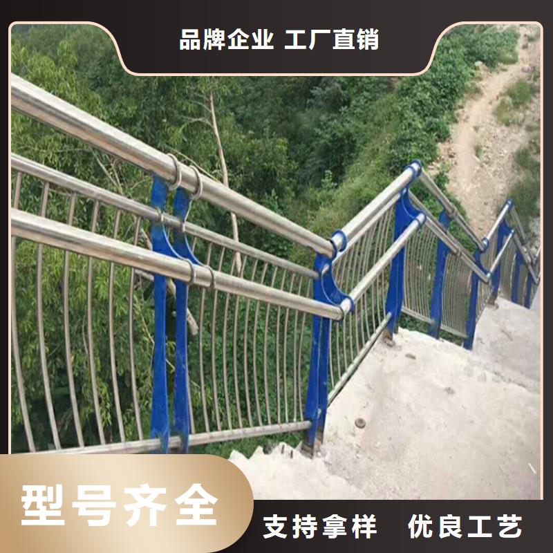 不锈钢桥梁护栏尺寸按装视频上门施工
