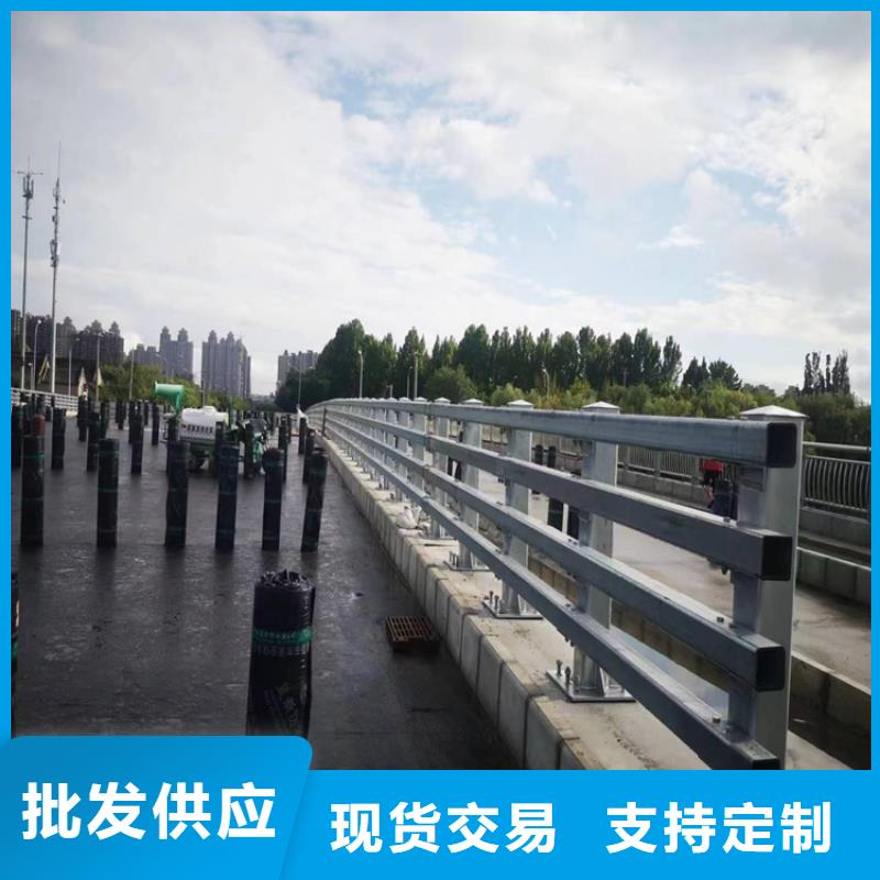 不锈钢桥梁护栏定制厂家品质优良