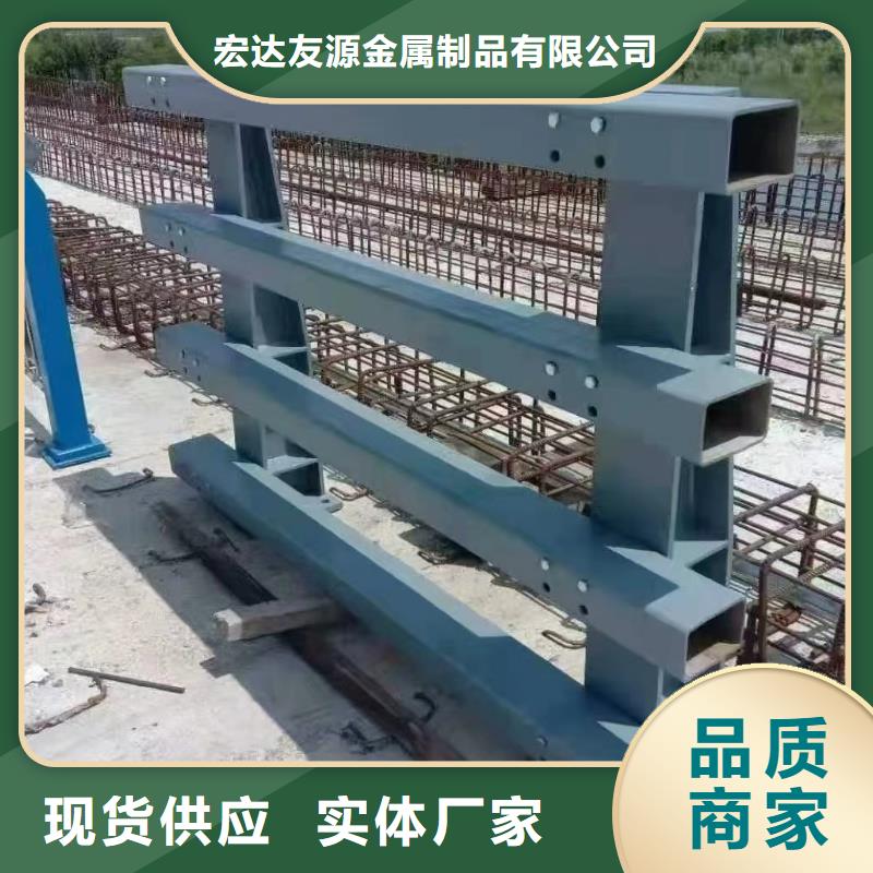 不锈钢桥梁护栏尺寸按装视频上门施工