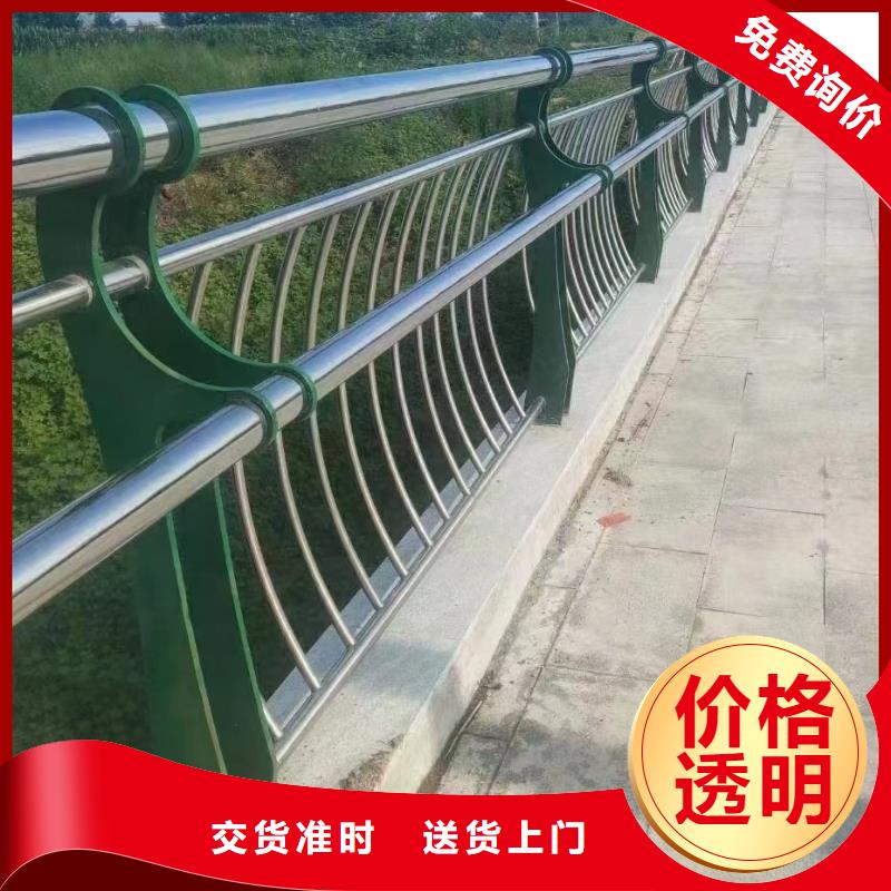 防撞桥梁护栏视频-峨眉山|沙湾|广安|眉山|巴中|资阳|绵阳|凉山|广元防撞桥梁护栏支持定制-宏达友源金属制品(乐山市分公司)