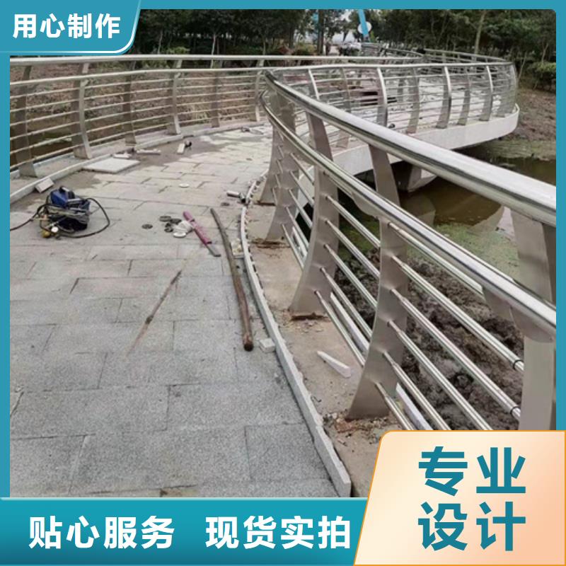 不锈钢桥梁护栏不锈钢复合管厂家厂家新品