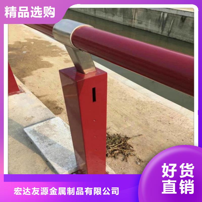 不锈钢桥梁护栏定制厂家品质优良