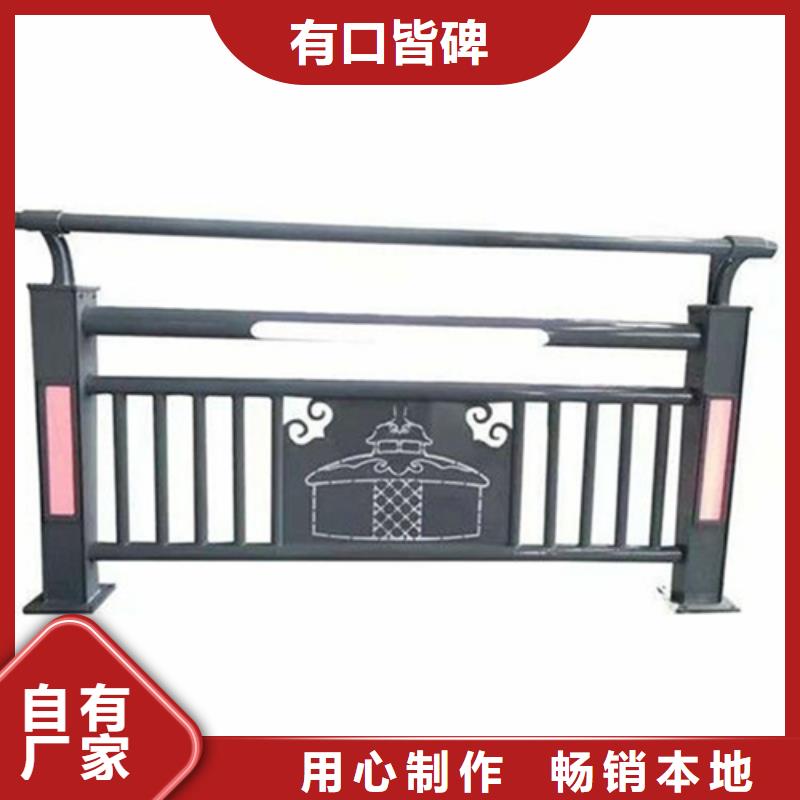 口碑好的不锈钢桥梁护栏定制厂家批发商