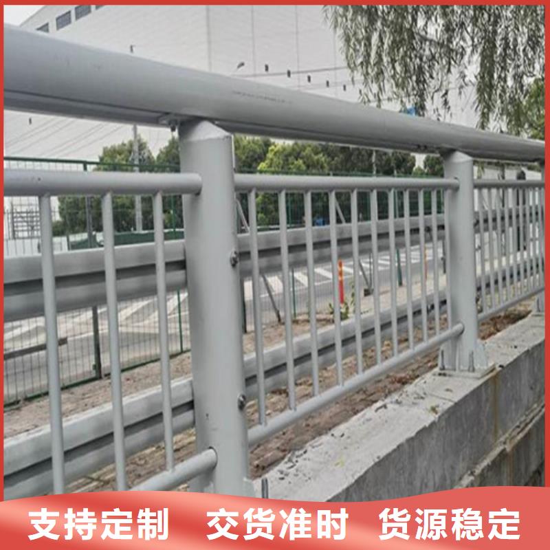 不锈钢桥梁护栏尺寸按装视频直供