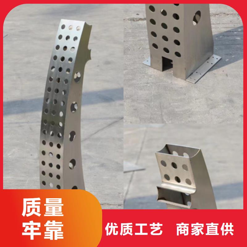 不锈钢桥梁护栏不锈钢护栏厂家实力优品