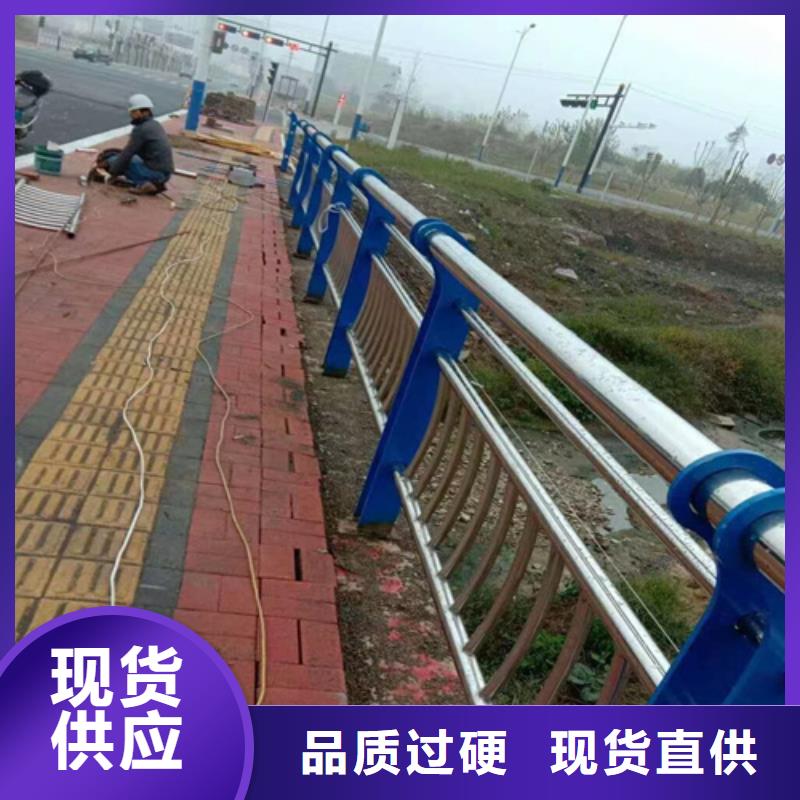 不锈钢桥梁护栏栏杆厂家，质优