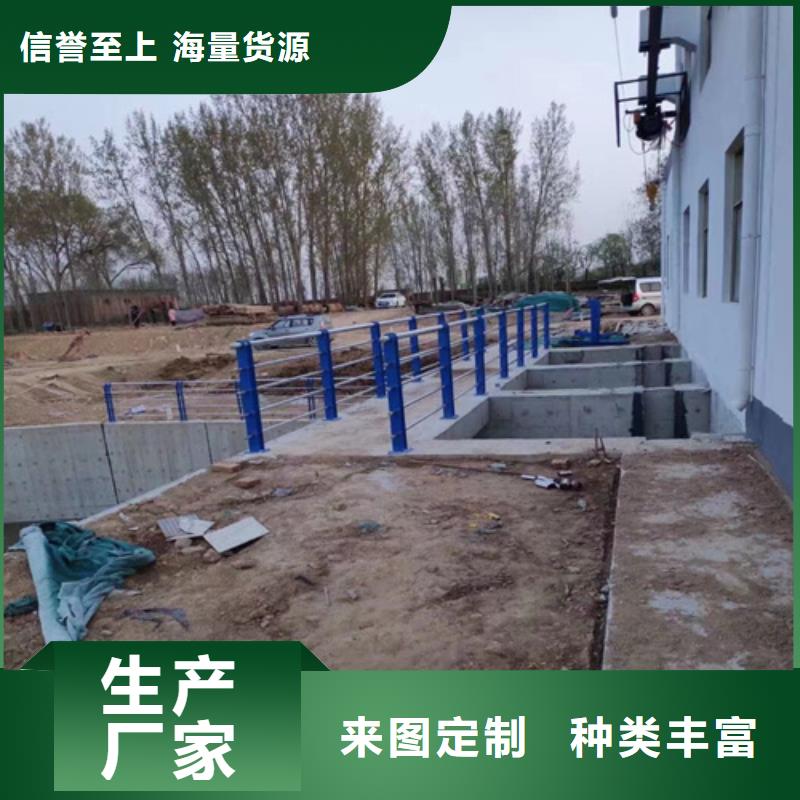 不锈钢桥梁护栏报价单源头厂家报价