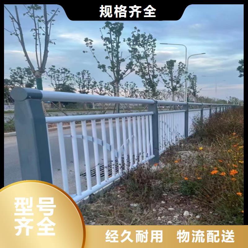 高品质不锈钢桥梁护栏厂厂商