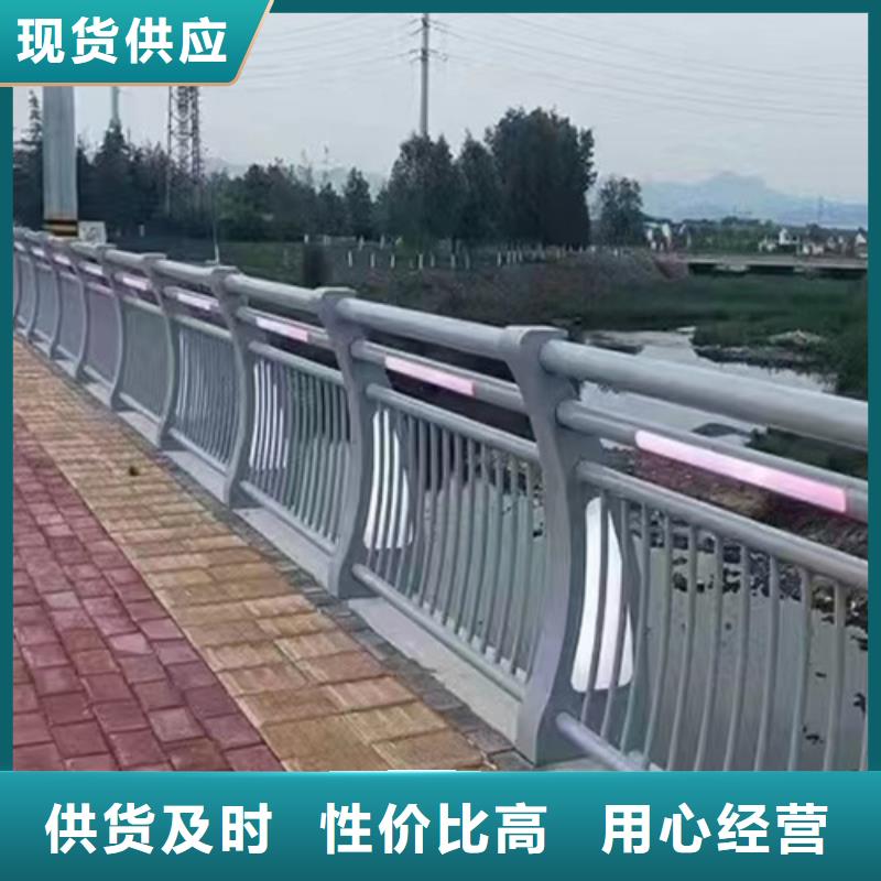 不锈钢桥梁护栏报价单生产、运输、安装