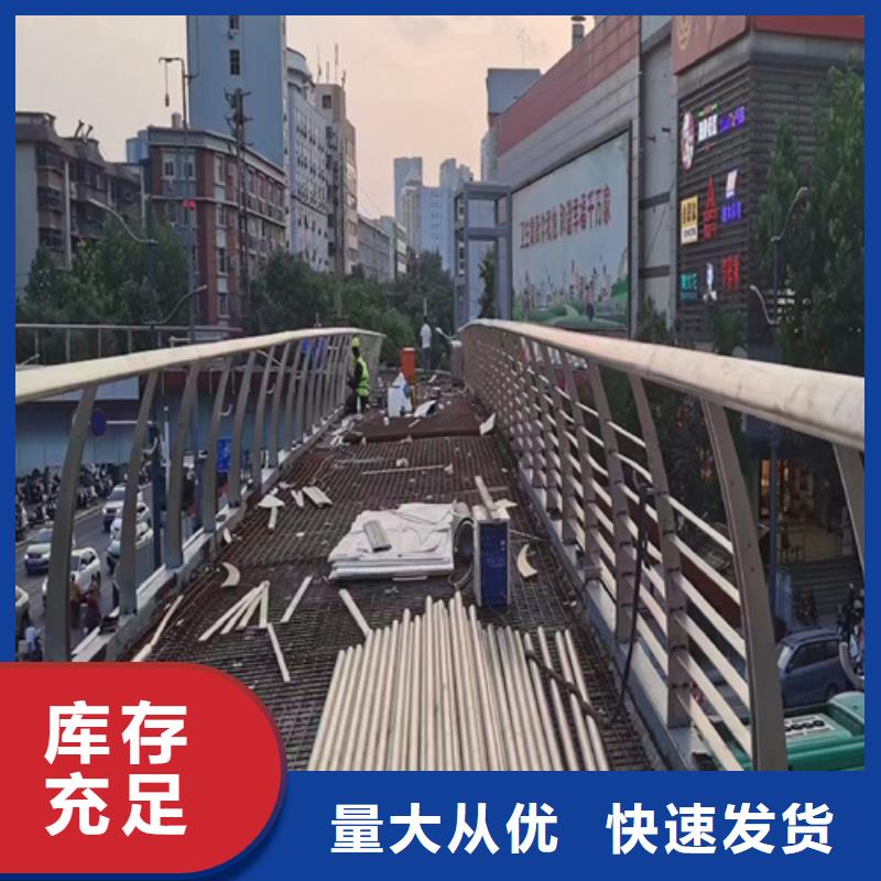 不锈钢桥梁护栏供应商承接公司