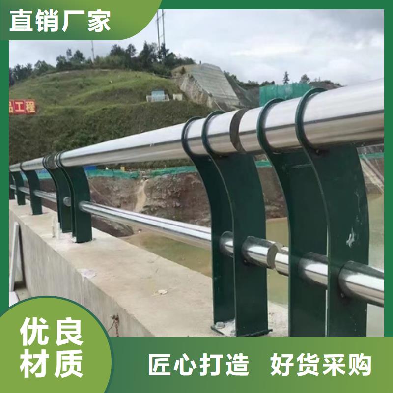 不锈钢桥梁护栏-防撞护栏立柱检验发货