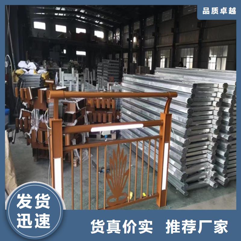 本地不锈钢桥梁护栏哪家好
