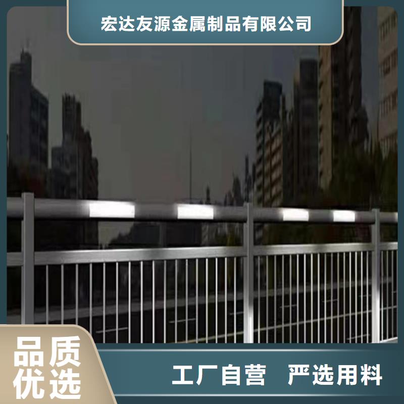 不锈钢桥梁护栏价格个性化定制