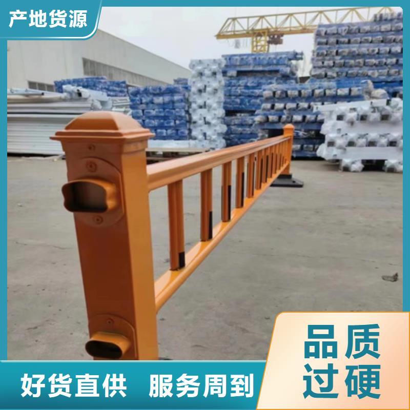 现货供应不锈钢桥梁护栏安装_精选厂家