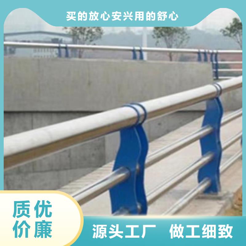 不锈钢桥梁护栏河道防撞护栏现货充足