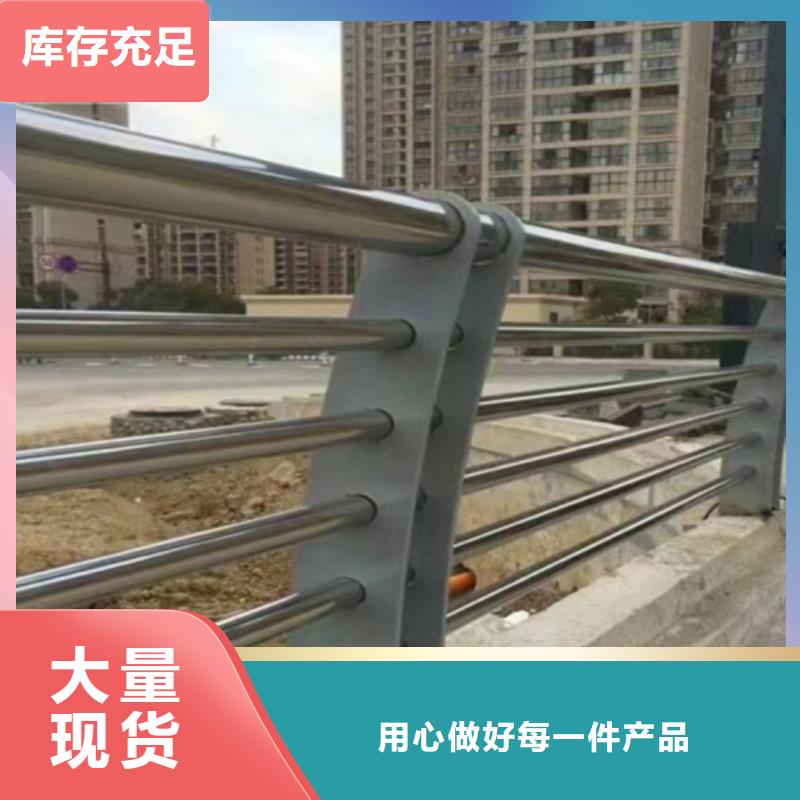不锈钢桥梁护栏公司厂家直售