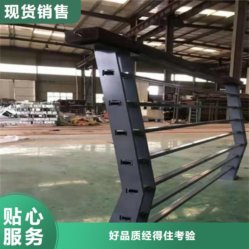 不锈钢桥梁护栏不锈钢护栏厂家实力优品