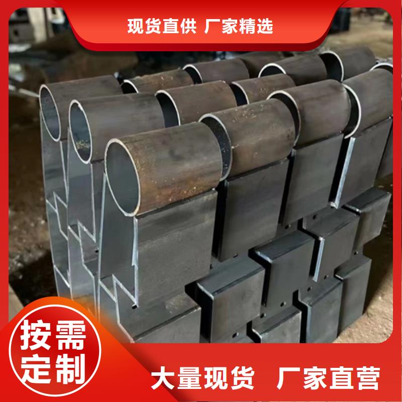 口碑好的不锈钢桥梁护栏定制厂家批发商