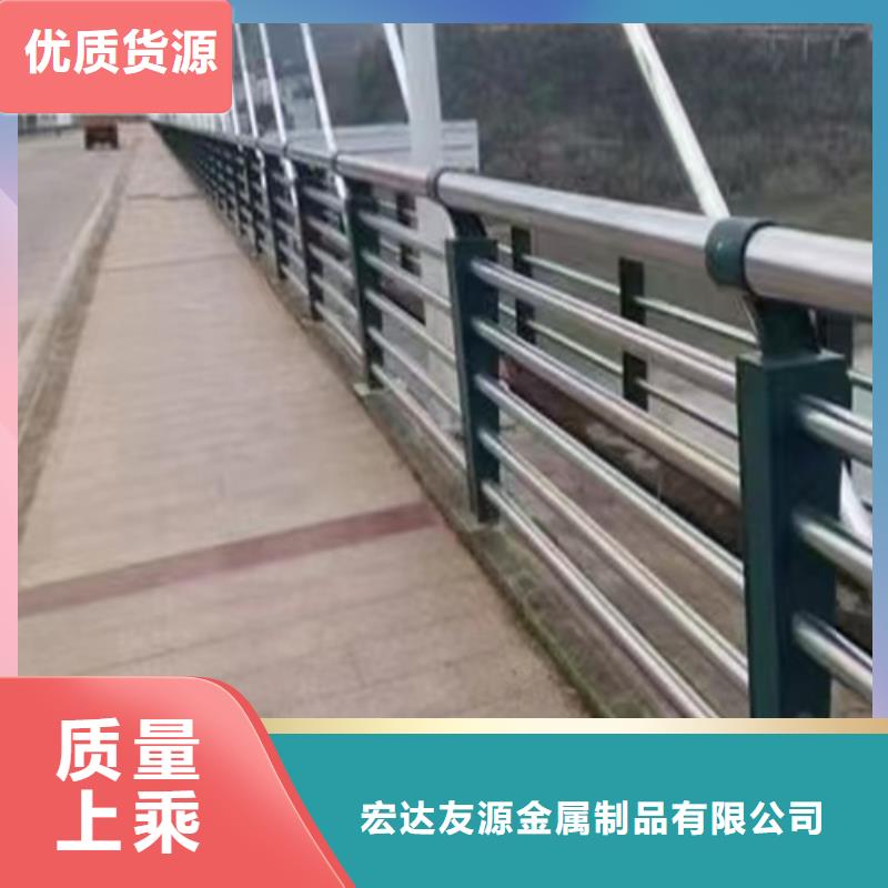 不锈钢桥梁护栏镀锌静电喷塑护栏管品质不将就