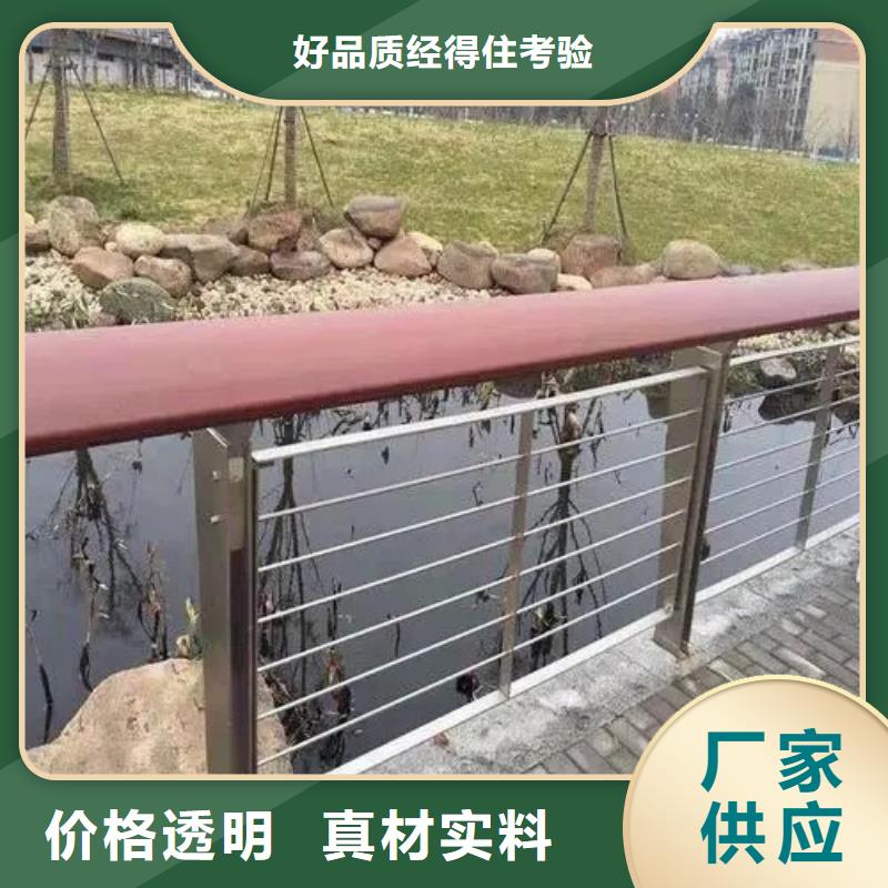 不锈钢桥梁护栏批发品类齐全