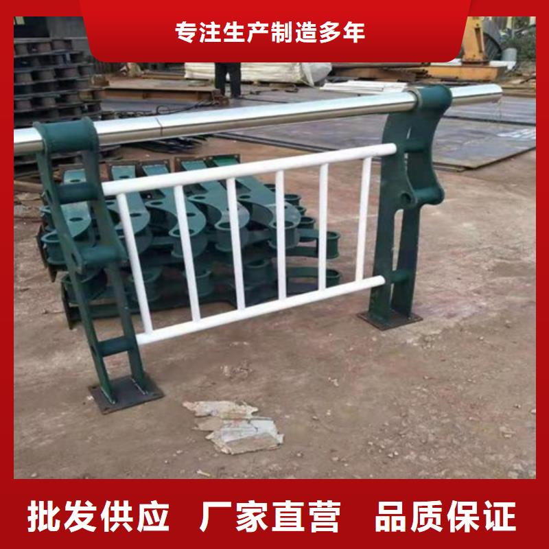 不锈钢桥梁护栏定制厂家品质优良