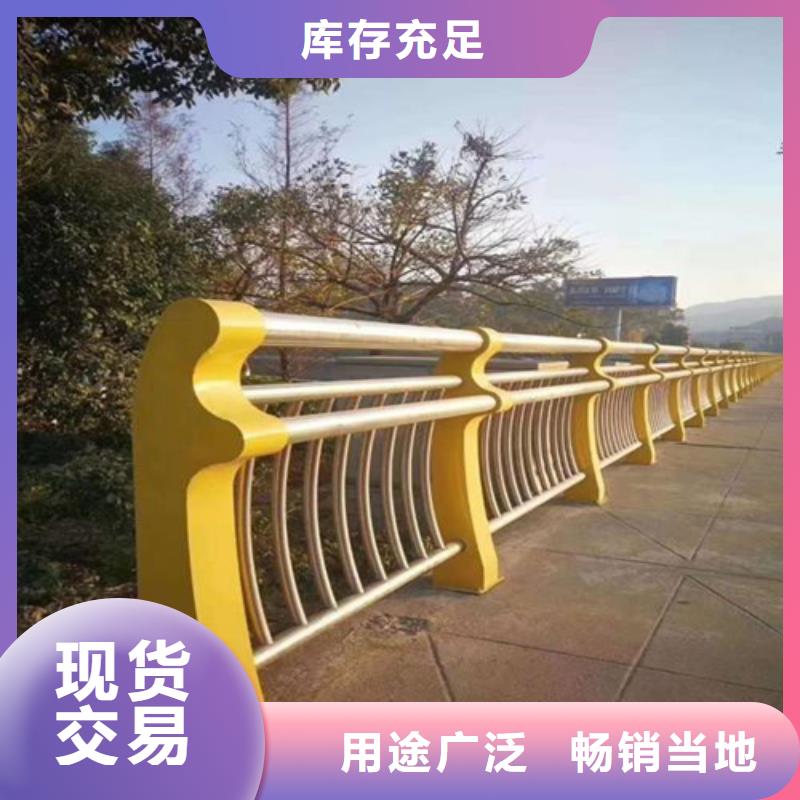 不锈钢桥梁护栏定制厂家品质优良