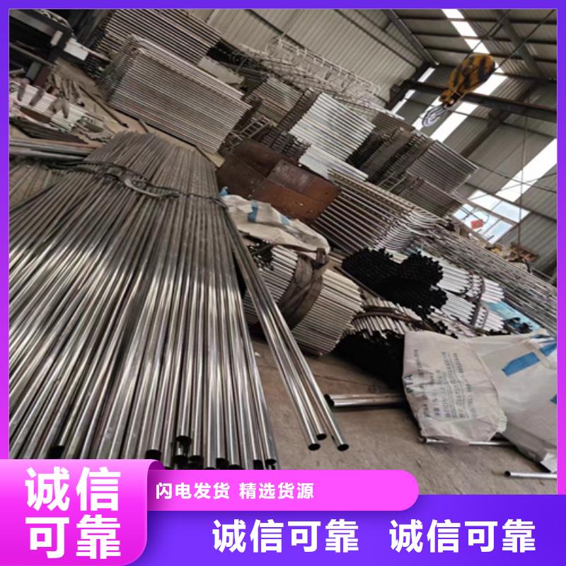 不锈钢桥梁护栏厂家厂家-值得信赖