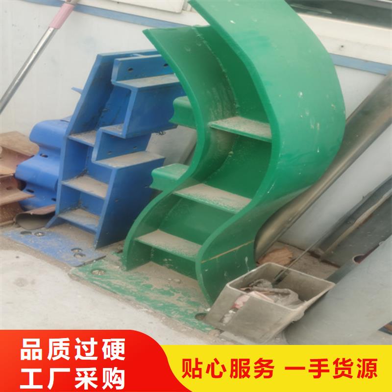 不锈钢桥梁护栏不锈钢护栏厂家实力优品