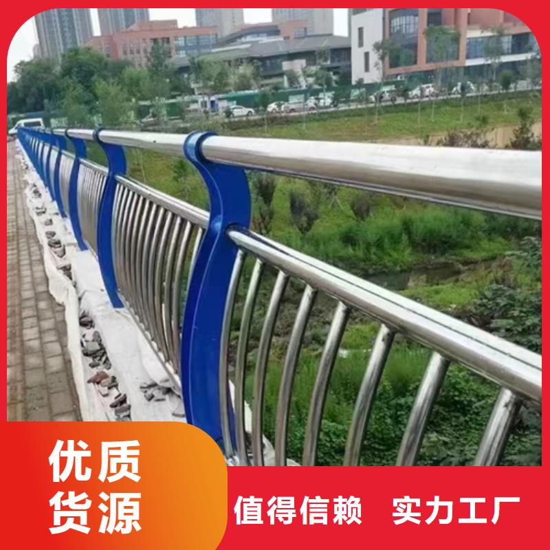 高品质不锈钢桥梁护栏厂厂商