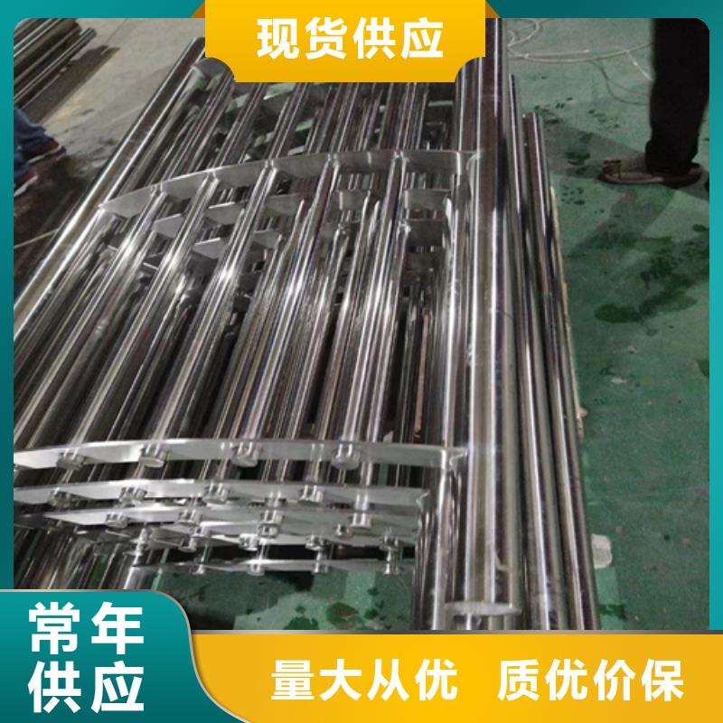 不锈钢桥梁护栏价格个性化定制
