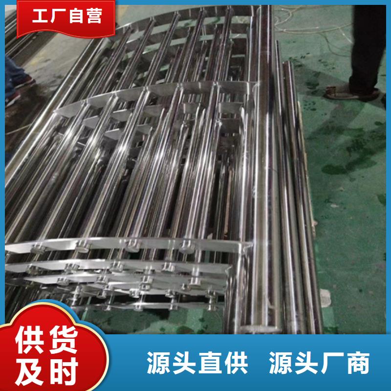 不锈钢桥梁护栏尺寸按装视频直供