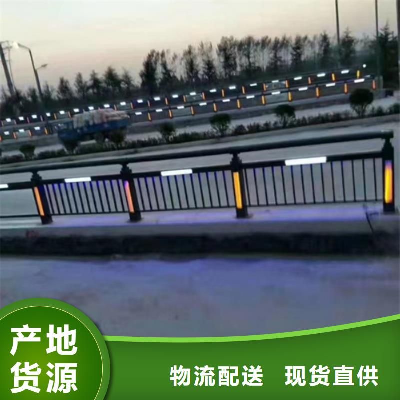 值得信赖的不锈钢桥梁护栏施工方案供货商