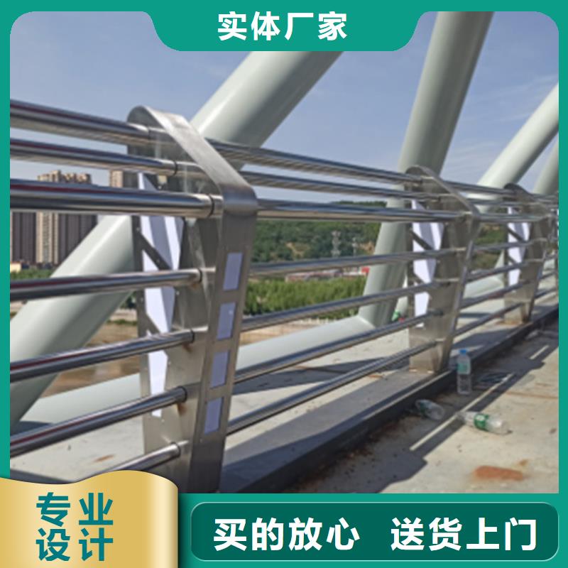 高品质不锈钢桥梁护栏厂厂商