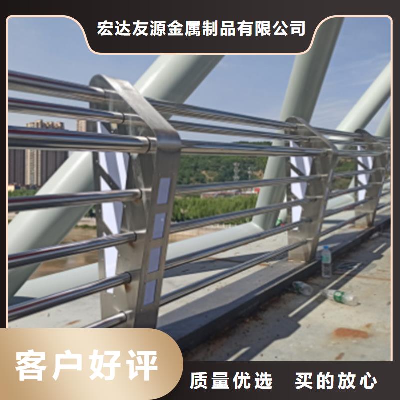 不锈钢桥梁护栏尺寸按装视频-一心为客户