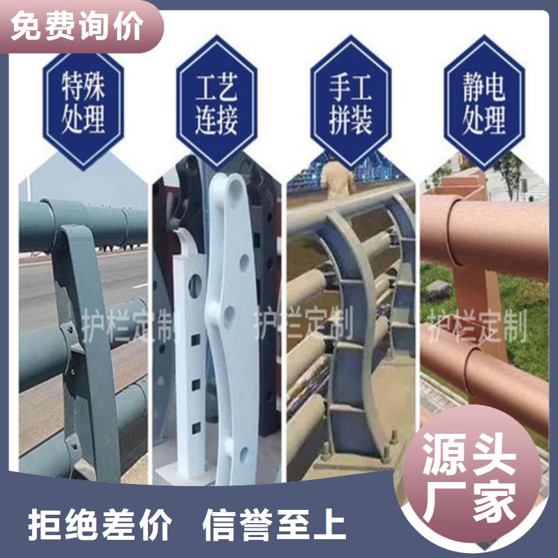 现货供应不锈钢桥梁护栏安装_精选厂家